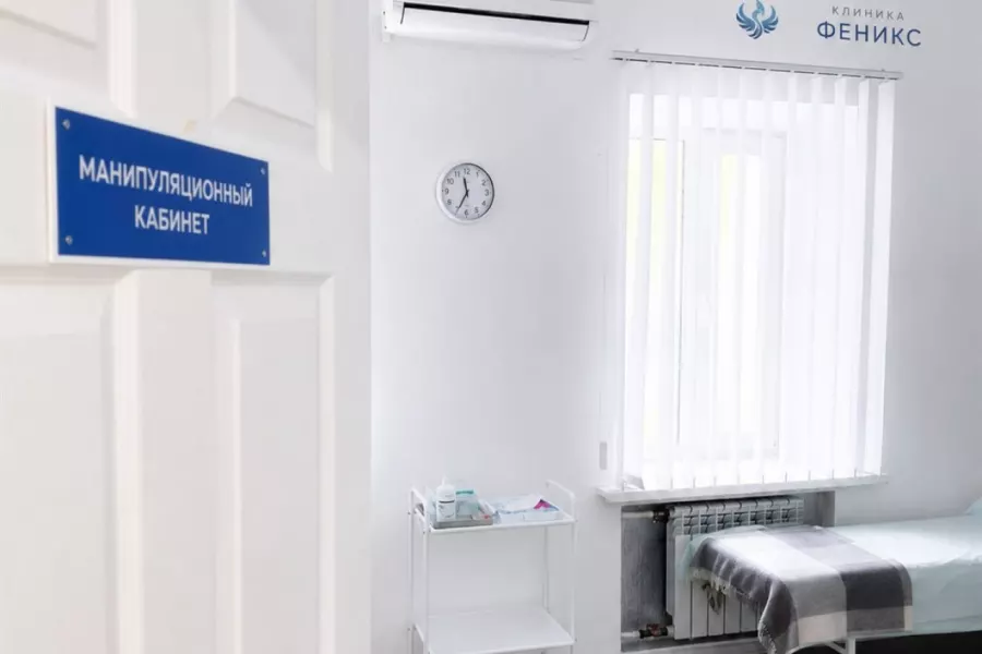 Наркологическая помощь в Приволжске